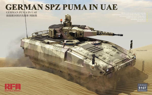 1/35 German Spz Puma in UAE