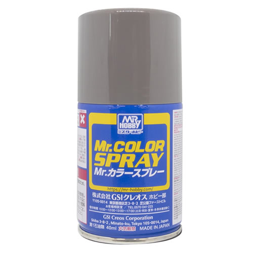 Mr. Color Spray  Burnt Iron   100ml