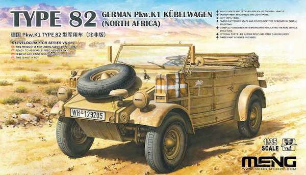 1/35 K&#252;belwagen K-1 Typ 82