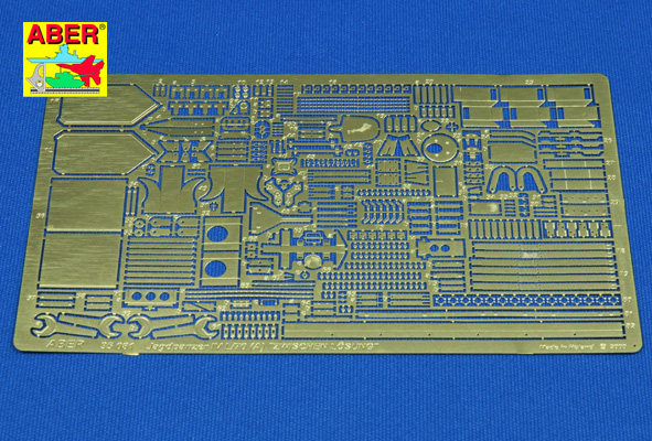 1/35 Jagdpanzer IV/70(A)