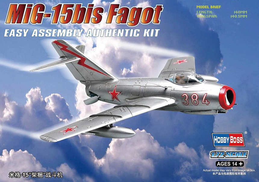 1/72 MiG 15bis Fagot