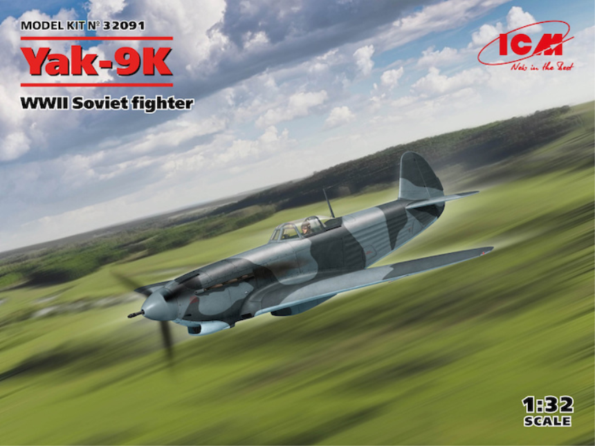 1/32 Yak-9K