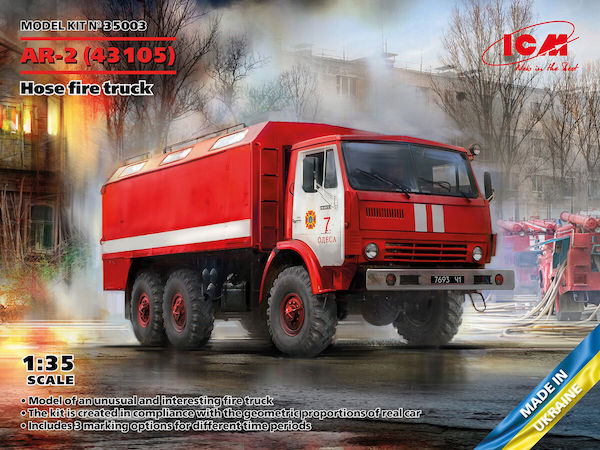 1/35 AR-2 Hose Fire Truck