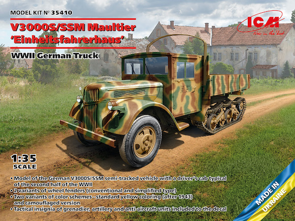 1/35 V3000 S/SS M Maultier Einheitsfahrerhaus