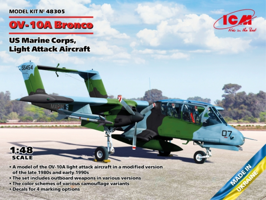 1/48 OV-10A Bronco USMC