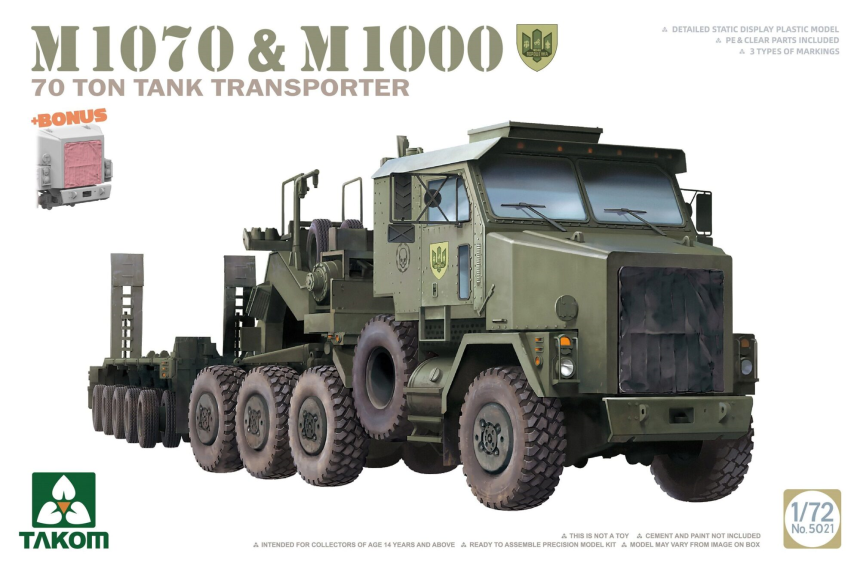 1/72U.S. M1070  &amp;amp; M1000 70 Ton Tank transporter