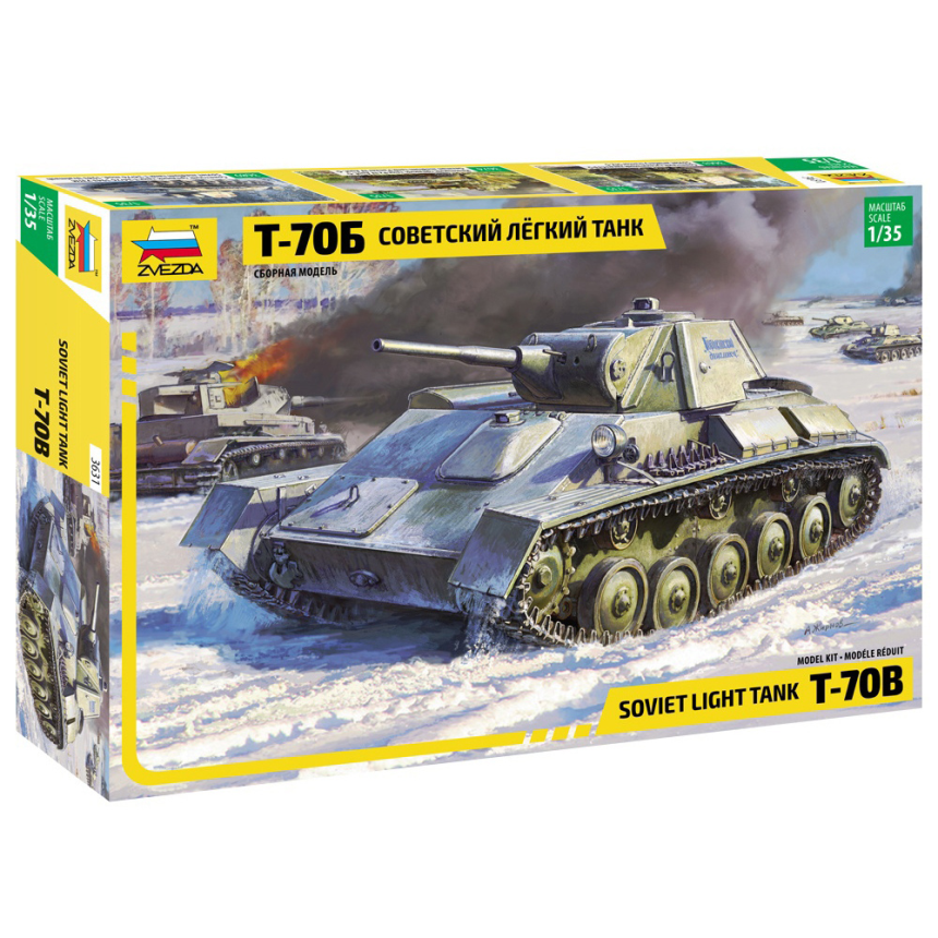 1/35 Soviet Light Tank T-70B