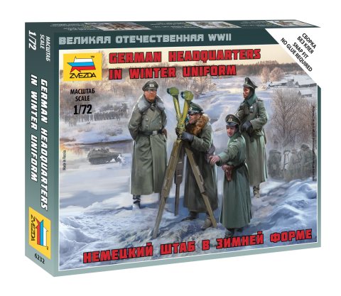 1/72    German HQ Winter