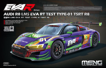 1/24 Audii R8 LMS EVA RT 