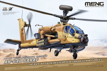 1/35 AH 64D Saraf