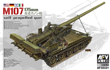 1/35 M107 175mm Self Propelled Gun