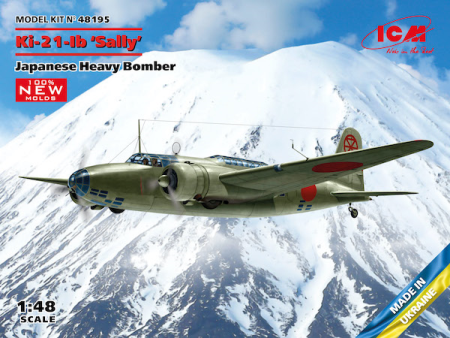 1/48 Ki-21-lb Sally