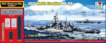 1/700 BB-55 USS North Carolina