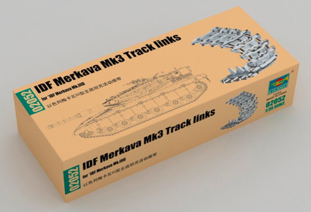 1/35 IDF Merkava MK 3 Track links
