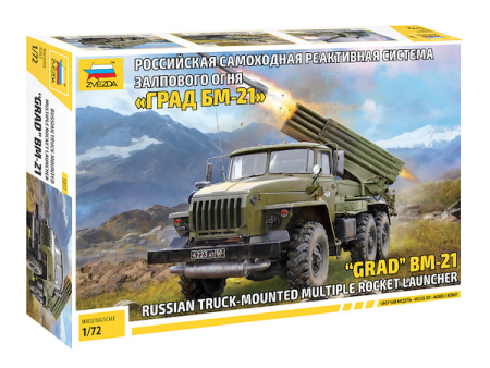 1/72 BM-21 Grad 1 Multi Rocket Launcher