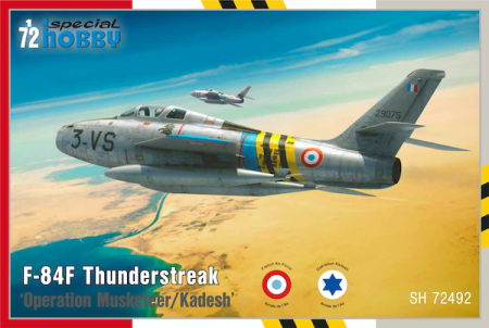 1/72 F-84F Thunderstreak