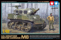 1/48  Howitzer MotorCarriage M8