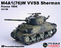 1/72 M4A1(/6) W VVSS Sherman