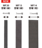 GSI Creos Single Cut Flate File