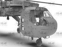 1/35 Sikorsky CH-54A Tarhe  