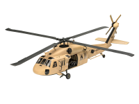 1/72 UH-60 Transport Helicopter