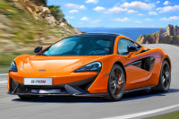 1/24 McLaren 570S