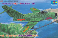 1/32 PLA Airforce MIG -15 bis Fighter