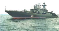 1/350 Russian Navy Chabanenko