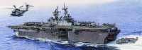 1/350 LHD-7 USS Iwo Jima