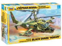 1/72 Black Shark Hokum Attack Helicopter