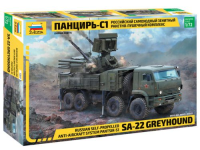 1/72   Sa-22 Greyhound Russian Pantir S-1