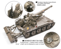 1/35 US M110 203mm SP Howitzer