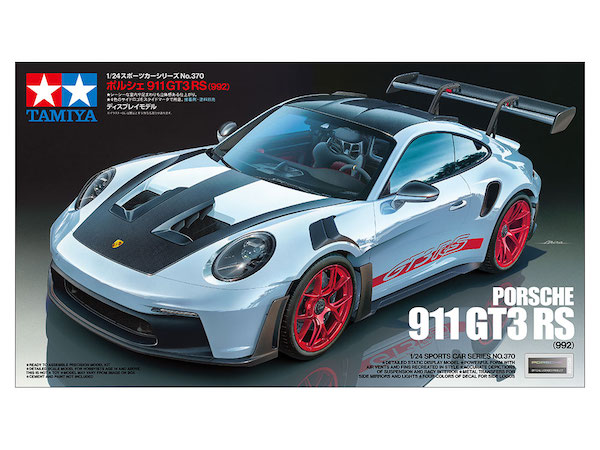 1/24 Porsche 911 GT3RS (992)