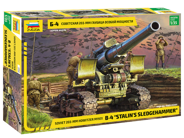 1/35   M1931 203mm B-4  Howitzer Stalins Sledgehammer