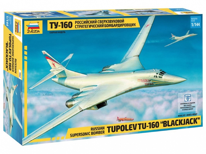 1/144 Tupolev Tu-160 Black Jack