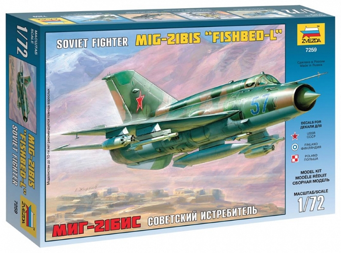 1/72 MiG-21 BIS Fishbed-L