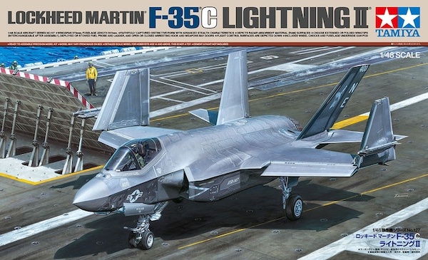 1/48  F-35C Lighthing II